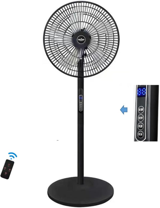 16-Inch Adjustable Height Standing Floor Fan with Whisper-Quiet Operation and Oscillation 0