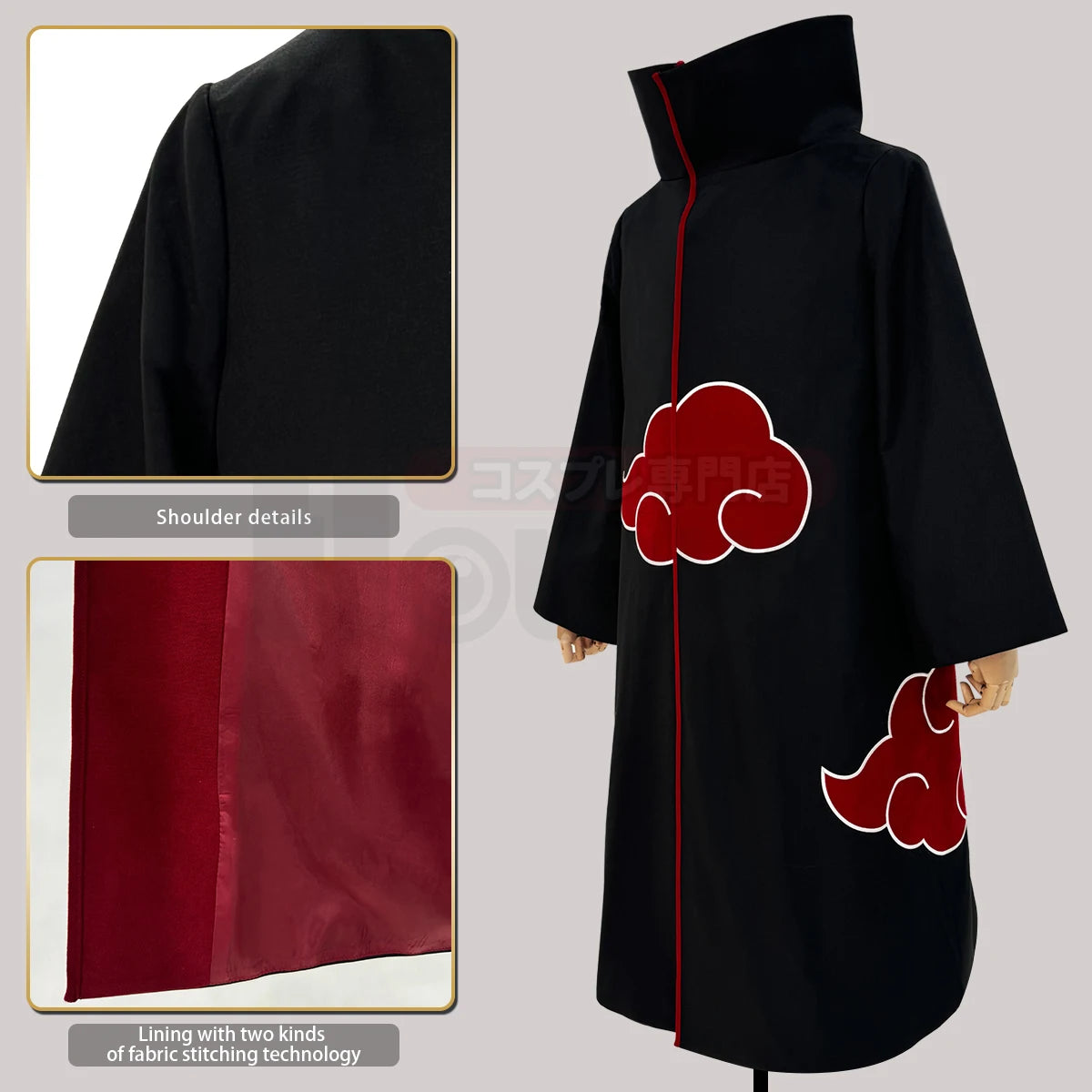 Anime Cosplay Costume Cloak for Itachi and Sasuke – Embroidered Design, Sizes S-2XL, Perfect for Halloween and Conventions