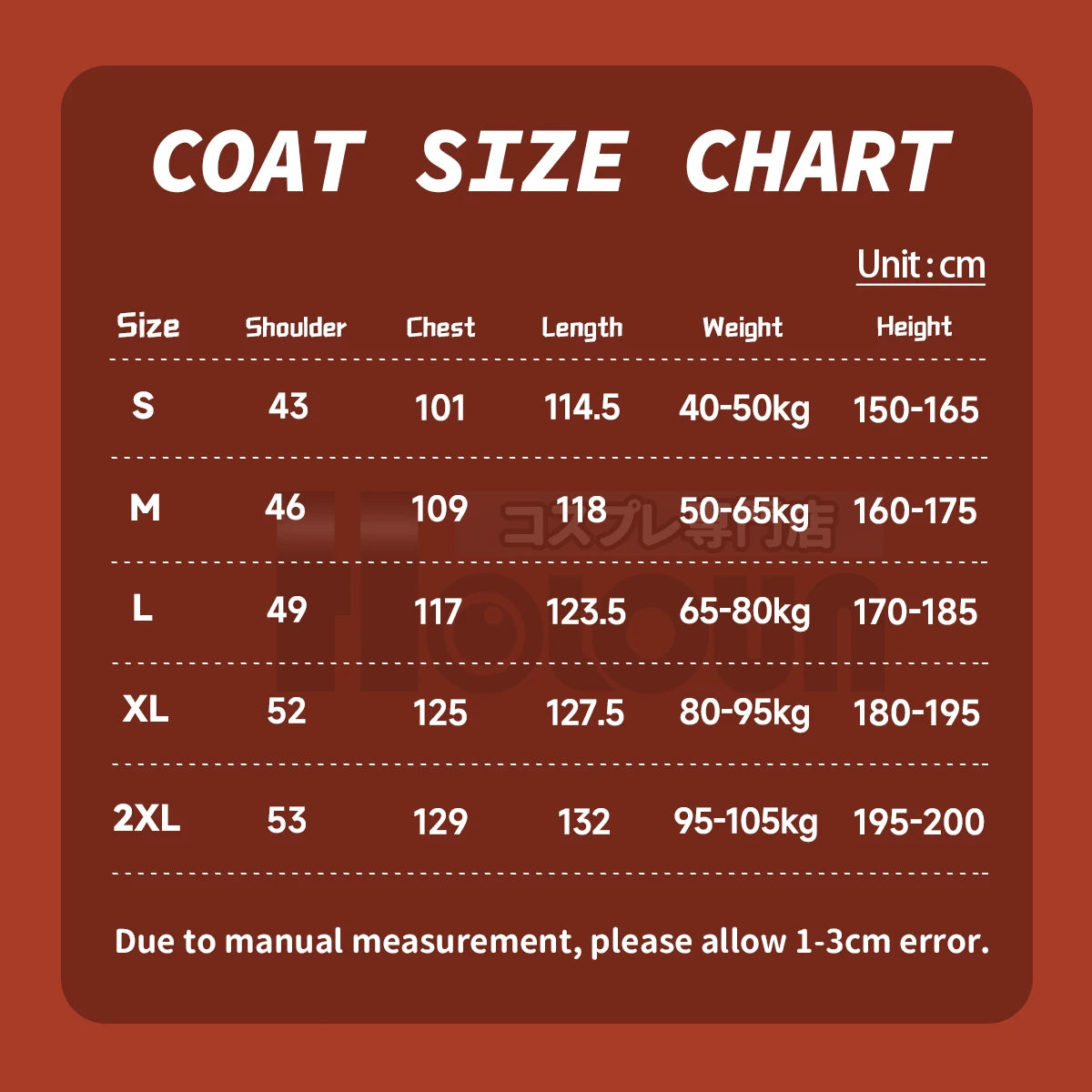 Anime Cosplay Costume Cloak for Itachi and Sasuke – Embroidered Design, Sizes S-2XL, Perfect for Halloween and Conventions