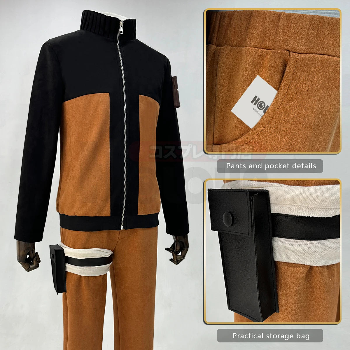 Anime Uzumaki Cosplay Costume for Adults – Complete Set with Top, Pants, Headdress, and Accessories