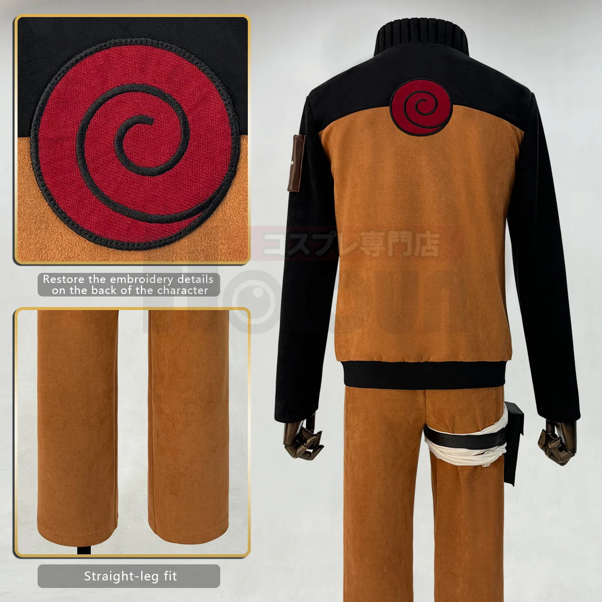 Anime Uzumaki Cosplay Costume for Adults – Complete Set with Top, Pants, Headdress, and Accessories
