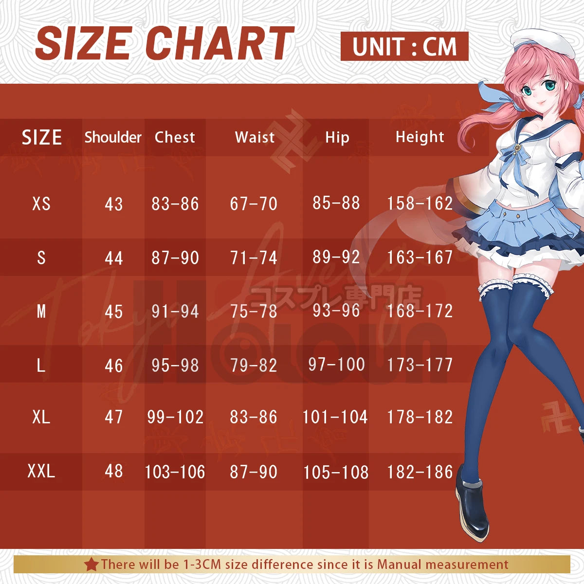 Anime Uzumaki Cosplay Costume for Adults – Complete Set with Top, Pants, Headdress, and Accessories