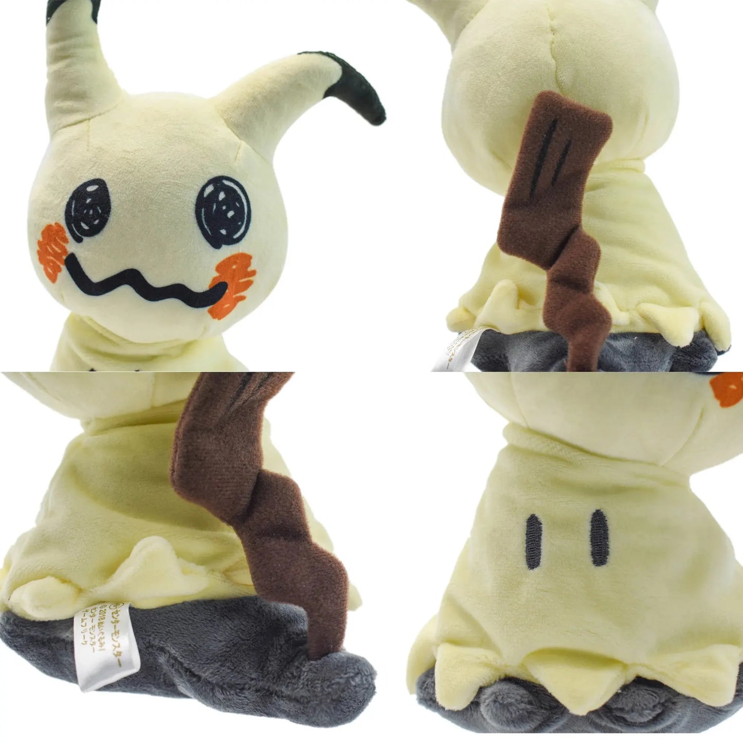 Mimikyu and Eevee Plush Toy – 7-Inch Soft Stuffed Animals for Kids, Cuddly Plushies for Anime Fans