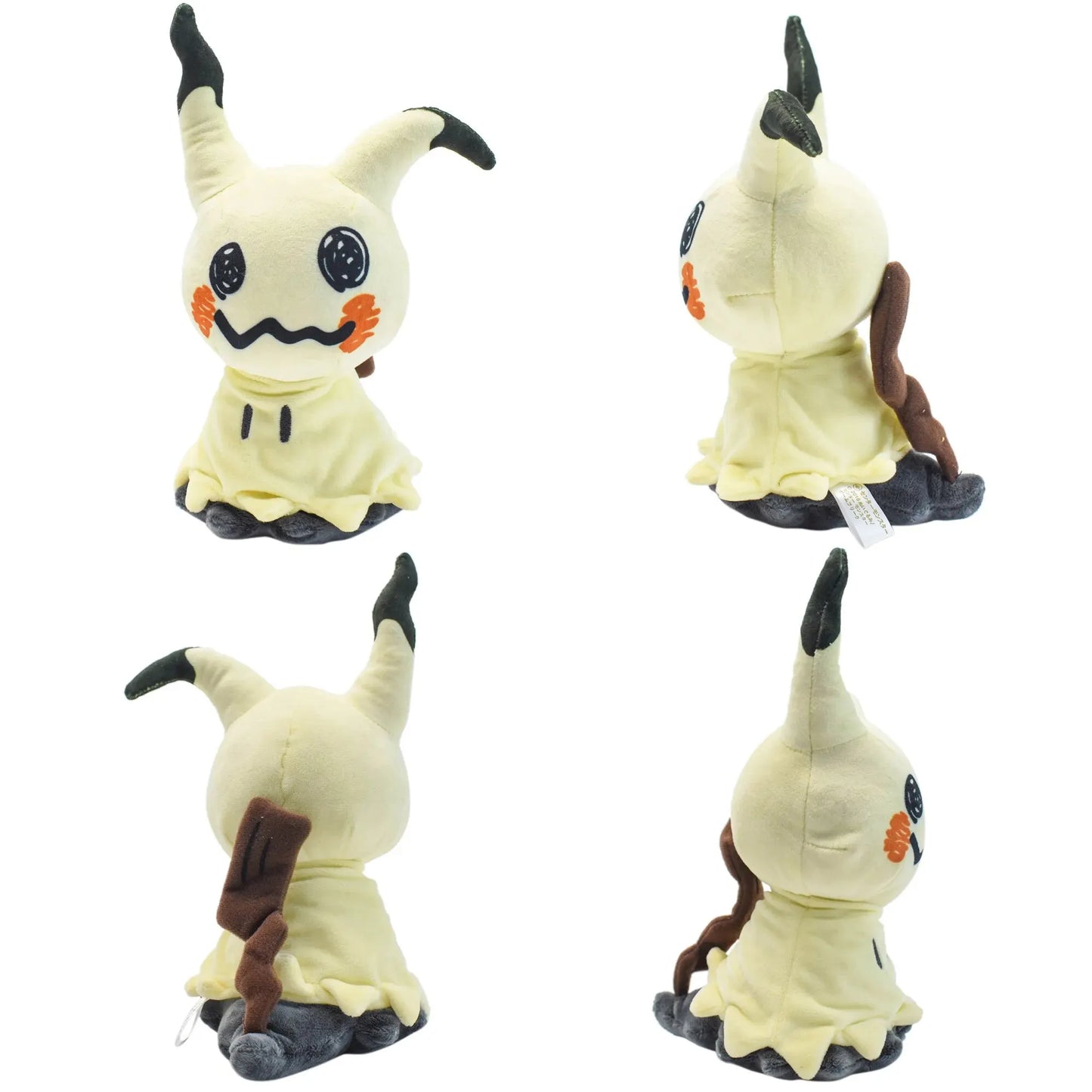 Mimikyu and Eevee Plush Toy – 7-Inch Soft Stuffed Animals for Kids, Cuddly Plushies for Anime Fans