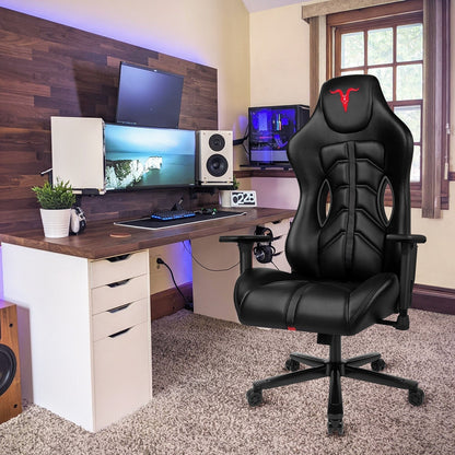 Ergonomic Gaming Chair with PU Leather Upholstery, Adjustable Height, High Back Support and Swivel Base 0