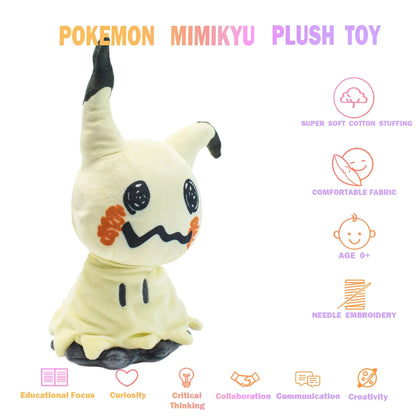 Mimikyu and Eevee Plush Toy – 7-Inch Soft Stuffed Animals for Kids, Cuddly Plushies for Anime Fans